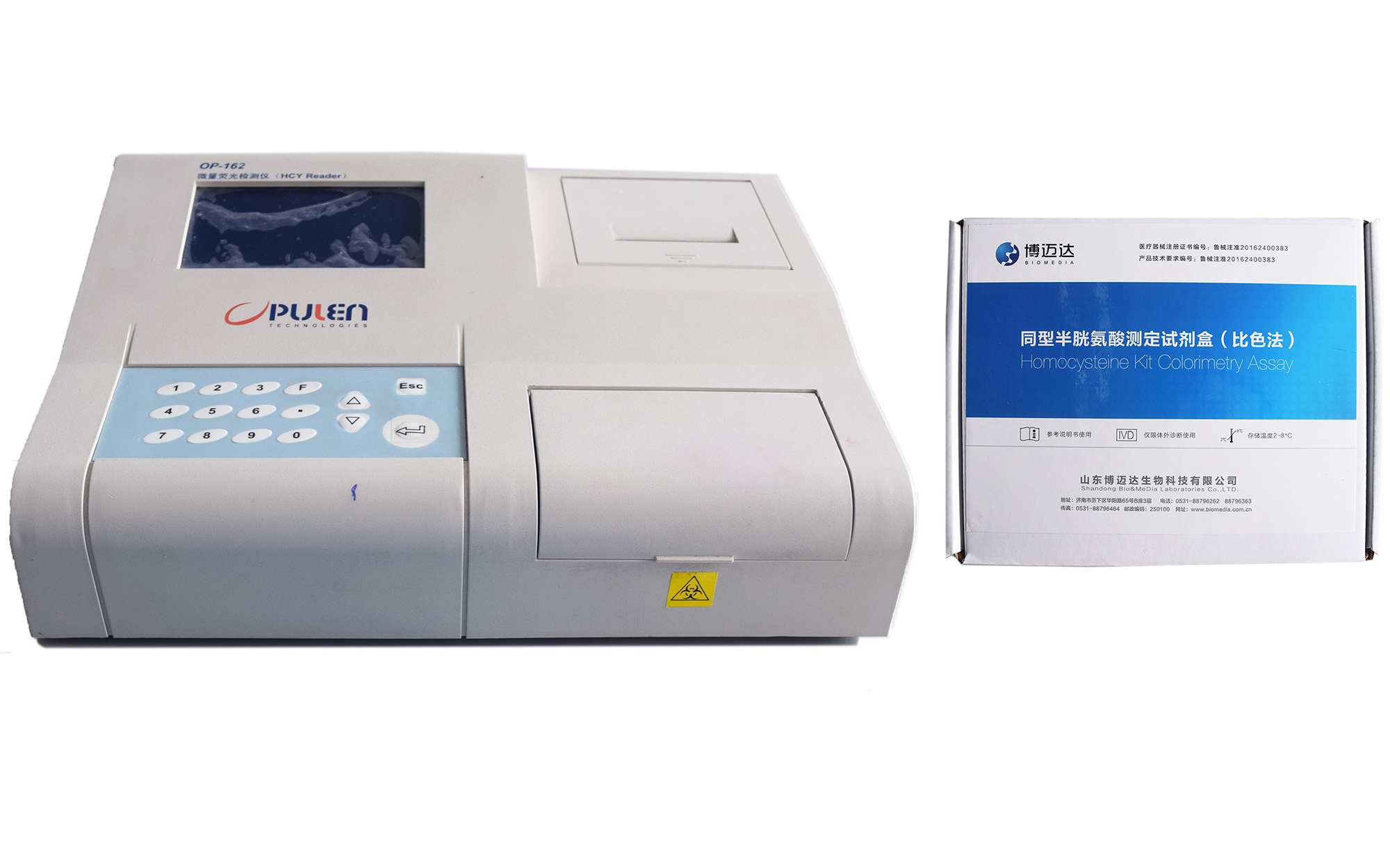 Homocysteine Rapid Test System for Individual Test